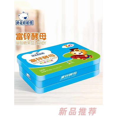 葵花嘻哈熊富锌酵母凝胶糖果