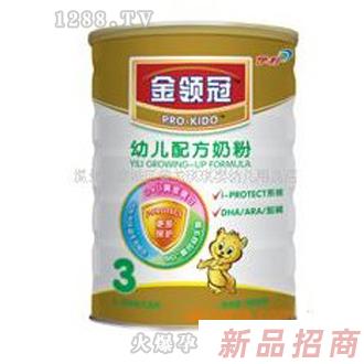 鹿城区黄龙琪琪婴幼儿用品有限公司