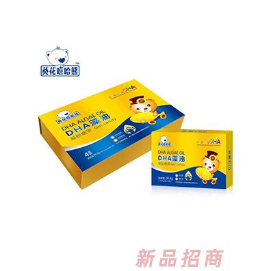 葵花嘻哈熊DHA藻油凝胶糖果4盒装