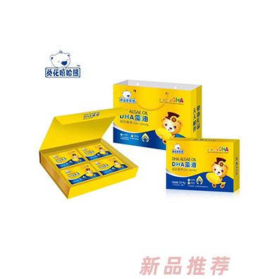 葵花嘻哈熊DHA藻油凝胶糖果礼盒装