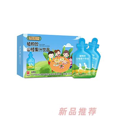 敬修堂植物饮山楂果汁饮品