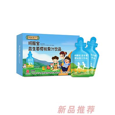 敬修堂呵腹宝益生菌樱桃果汁饮品