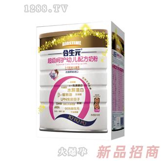 云南康轩经贸有限公司