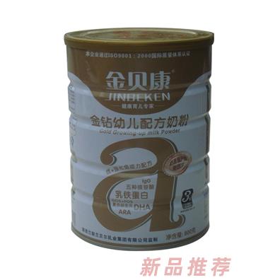 成都市金贝康贸易有限公司