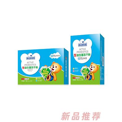 葵花嘻哈熊六联活性益生菌冻干粉