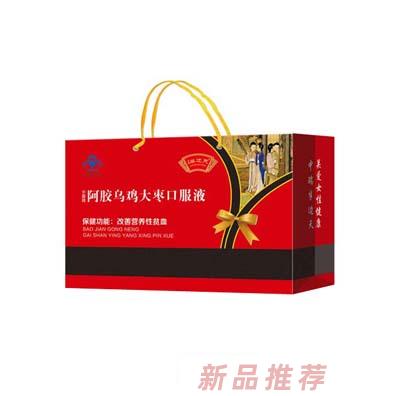 广州中瑞医药科技有限公司