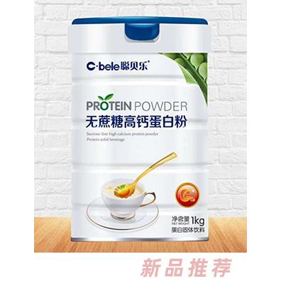 江西旷奇实业有限公司