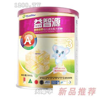 广州澳熠康进出口贸易有限公司