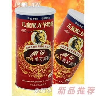 胜泰实业投资有限公司