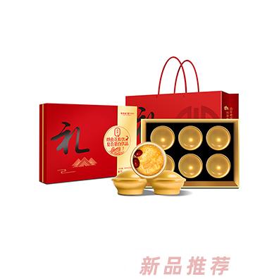 白云山敬修堂即食花胶饮复合蛋白饮品