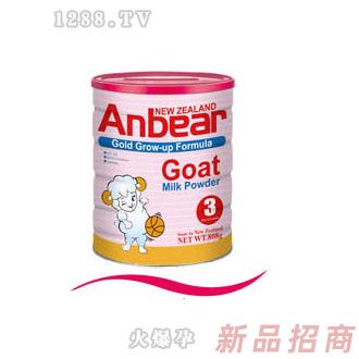 美素力营养品股份有限公司