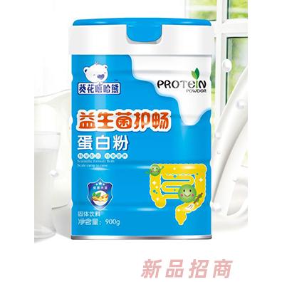 葵花嘻哈熊蛋白粉 益生菌护畅