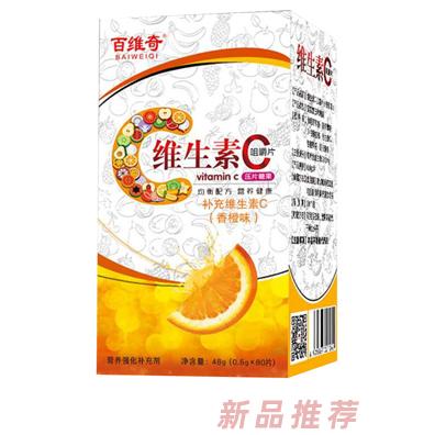 泰安市姜国伟百货有限公司