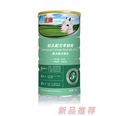陕西圣唐乳业有限公司