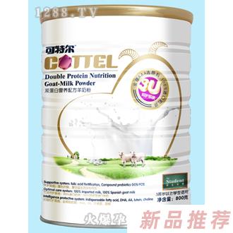 南昌美贝滋贸易有限公司