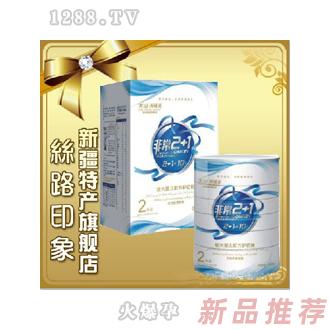陕西关山乳业驴奶事业部