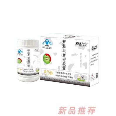 新起点楚冠胶囊