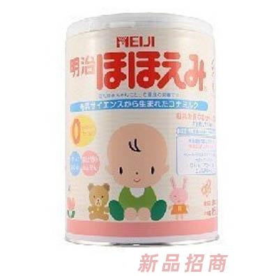 澳门佳利发展有限公司