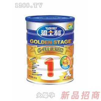广州市苏果贸易有限公司