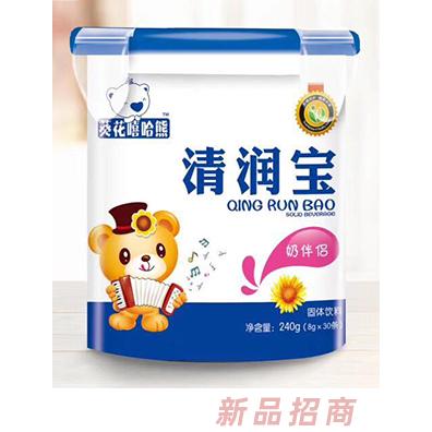 葵花嘻哈熊清润宝 奶伴侣