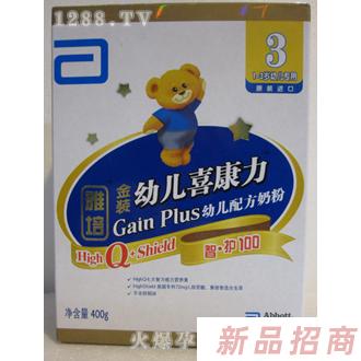 广州市小鹿宝贸易有限公司