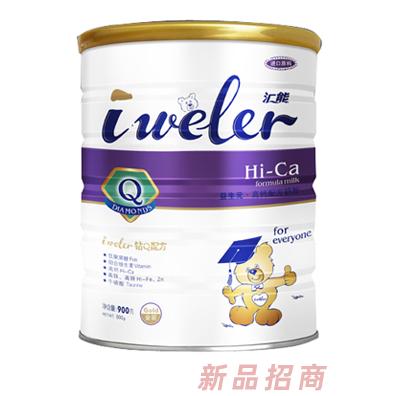 长沙汇能食品有限公司