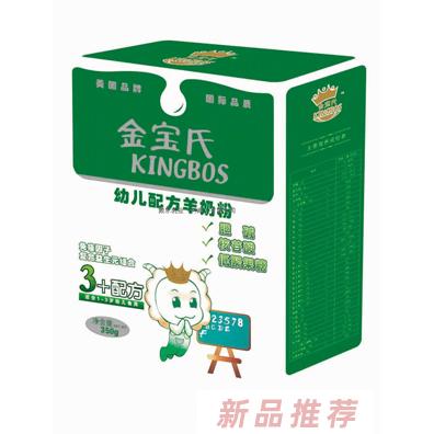 戴乐乳业（天津）有限公司