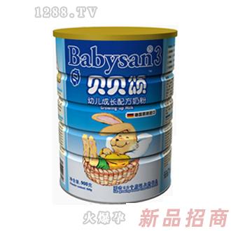 上海志业实业有限公司