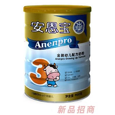广州安恩宝营养品有限公司