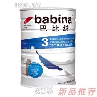杭州凯尼贸易有限公司