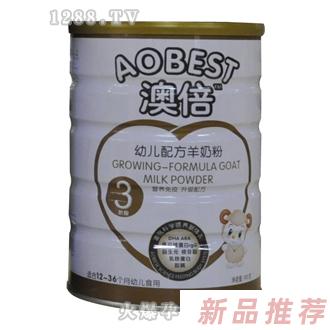 四川中亿孕婴妇婴用品贸易有限公司