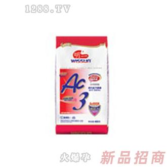 你家宝贝孕婴用品有限公司