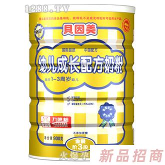 金装幼儿成长配方奶粉