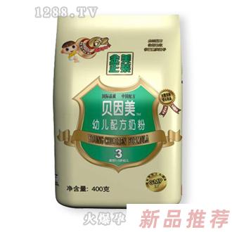 金装美正3阶段幼儿配方奶粉