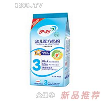 伊利新婴儿三段奶粉