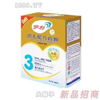 伊利金装三段奶粉