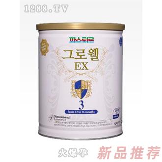 上海尚之品国际贸易有限公司