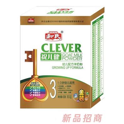 陕西澳贝佳乳业有限公司