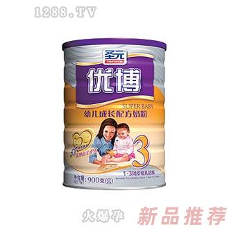 圣元优博听装3段婴儿奶粉