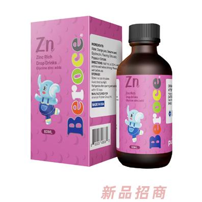 班兰喜Z63橙汁饮液