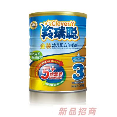 众婴电子商务（上海）有限公司