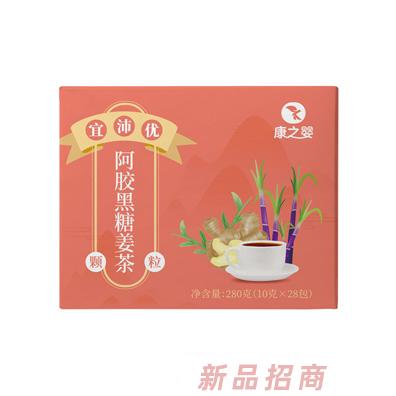 康之婴宜沛优阿胶黑糖姜茶颗粒