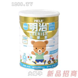 明治珍爱童奶粉三段