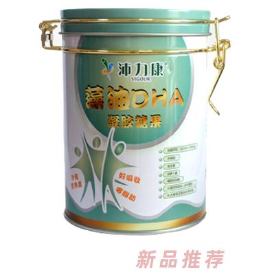 深圳市赐力康贸易有限公司