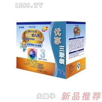惠氏金装幼儿乐奶粉3段优享3联装