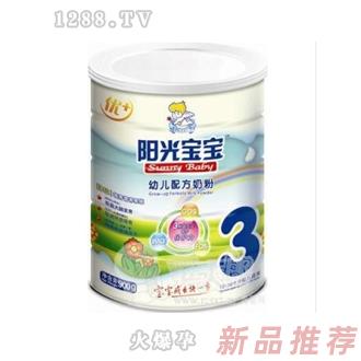 阳光宝宝幼儿配方奶粉