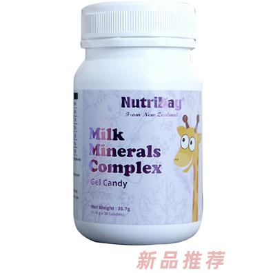 纽奇乳矿物盐复合凝胶糖果30粒