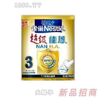 雀巢超级能恩金盾3听装900G