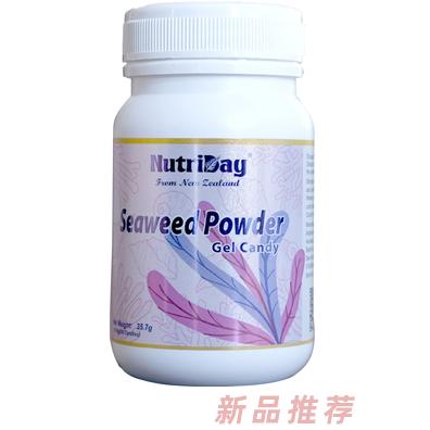纽奇海藻粉凝胶糖果30粒