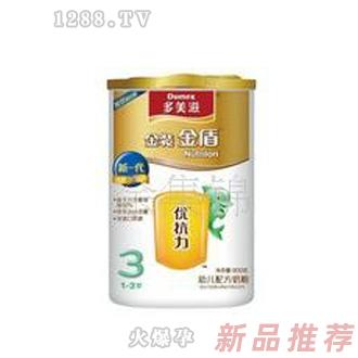 多美滋新一代金装金盾优抗力3段
